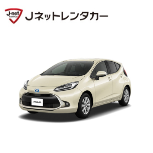 Jネットレンタカー