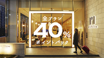 シークエンス特集
