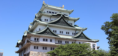 東海